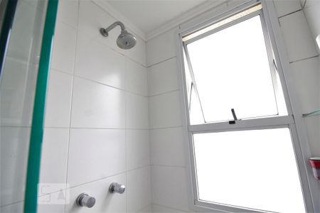 Apartamento para alugar com 53m², 2 quartos e 1 vagaChuveiro