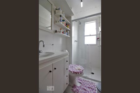 Apartamento para alugar com 53m², 2 quartos e 1 vagaBanheiro da suíte