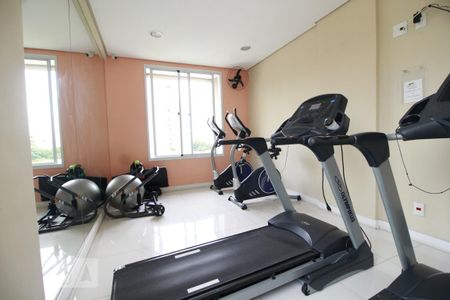 Apartamento para alugar com 53m², 2 quartos e 1 vagaAcademia