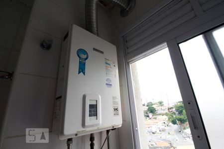 Apartamento para alugar com 53m², 2 quartos e 1 vagaAquecedor a gás