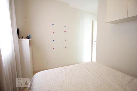 Apartamento para alugar com 53m², 2 quartos e 1 vagaSuite