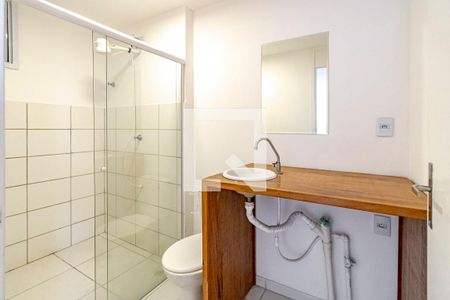 Apartamento para alugar com 42m², 1 quarto e 1 vagaBanheiro