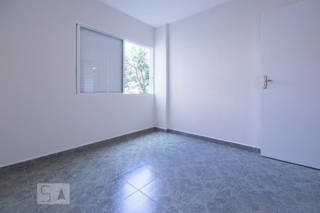 Quarto de apartamento para alugar com 1 quarto, 54m² em Barra Funda, São Paulo
