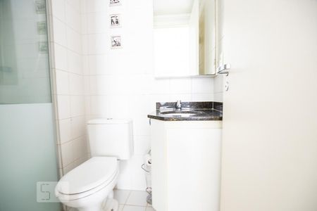 Apartamento para alugar com 34m², 1 quarto e 1 vagaBanheiro