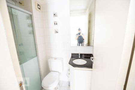 Apartamento para alugar com 34m², 1 quarto e 1 vagaBanheiro