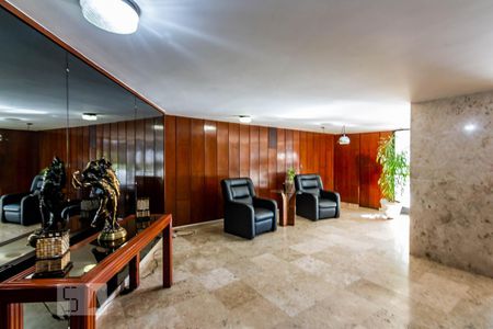 Apartamento à venda com 170m², 4 quartos e 1 vagaHall de Entrada Edifício