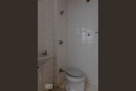 Apartamento à venda com 170m², 4 quartos e 1 vagaBanheiro Área de Serviço