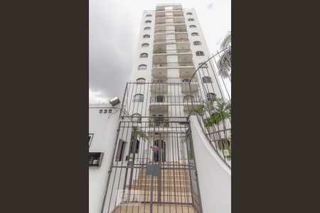 Apartamento à venda com 75m², 2 quartos e 1 vagaFachada