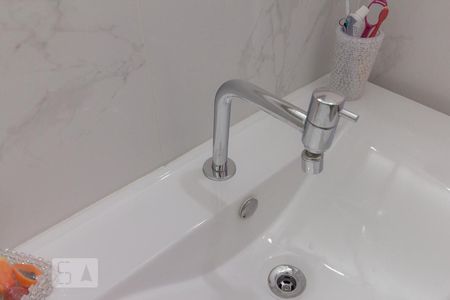 Apartamento à venda com 75m², 2 quartos e 1 vagaBanheiro 1