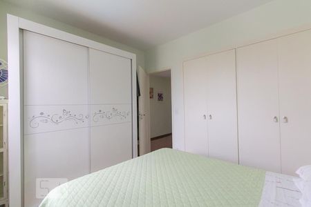 Apartamento à venda com 75m², 2 quartos e 1 vagaQuarto 1
