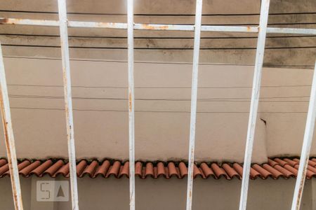 Apartamento para alugar com 60m², 3 quartos e sem vagaVista do quarto 1