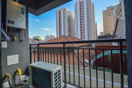 Varanda de kitnet/studio para alugar com 1 quarto, 26m² em Campos Elíseos, São Paulo