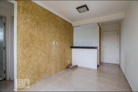 Apartamento para alugar com 50m², 2 quartos e 1 vaga Apartamento para alugar com 50m², 2 quartos e 1 vagaSala