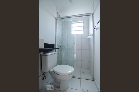 Apartamento para alugar com 50m², 2 quartos e 1 vaga Apartamento para alugar com 50m², 2 quartos e 1 vagaBanheiro