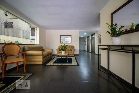 Apartamento para alugar com 103m², 2 quartos e 2 vagasHall social