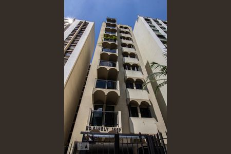 Apartamento para alugar com 103m², 2 quartos e 2 vagasFachada