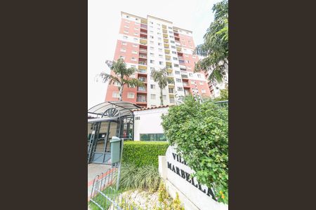 Apartamento à venda com 60m², 2 quartos e 1 vaga Apartamento à venda com 60m², 2 quartos e 1 vagaFachada