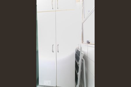 Apartamento à venda com 60m², 2 quartos e 1 vaga Apartamento à venda com 60m², 2 quartos e 1 vagaLavanderia