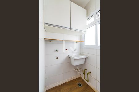 Casa de condomínio à venda com 77m², 2 quartos e 2 vagasLavanderia