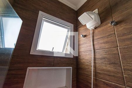 Casa de condomínio à venda com 77m², 2 quartos e 2 vagasBanheiro da Suíte