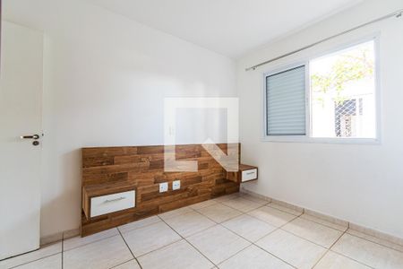 Casa de condomínio à venda com 77m², 2 quartos e 2 vagasSuíte