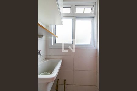 Casa de condomínio à venda com 77m², 2 quartos e 2 vagasLavanderia