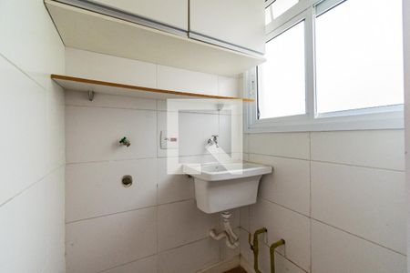 Casa de condomínio à venda com 77m², 2 quartos e 2 vagasLavanderia