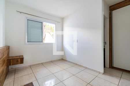 Casa de condomínio à venda com 77m², 2 quartos e 2 vagasSuíte