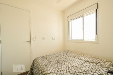 Apartamento à venda com 32m², 1 quarto e sem vaga Apartamento à venda com 32m², 1 quarto e sem vagaQuarto