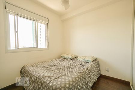 Apartamento à venda com 32m², 1 quarto e sem vaga Apartamento à venda com 32m², 1 quarto e sem vagaQuarto