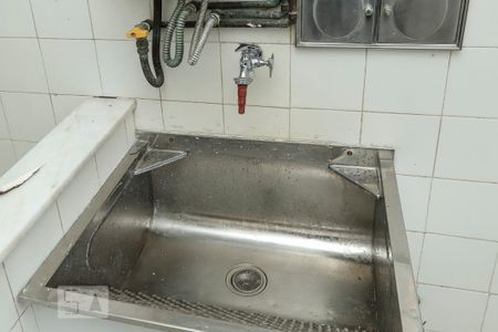Apartamento à venda com 50m², 2 quartos e 1 vagaÁrea de Serviço