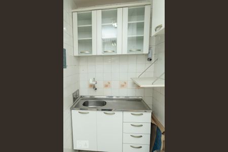 Apartamento à venda com 50m², 2 quartos e 1 vagaCozinha
