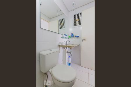 Apartamento para alugar com 62m², 2 quartos e 1 vaga Apartamento para alugar com 62m², 2 quartos e 1 vagaSuíte do quarto 1