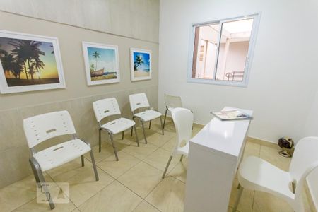 Apartamento para alugar com 62m², 2 quartos e 1 vaga Apartamento para alugar com 62m², 2 quartos e 1 vagaOffice