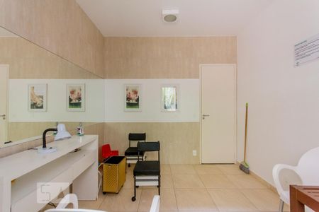 Apartamento para alugar com 62m², 2 quartos e 1 vaga Apartamento para alugar com 62m², 2 quartos e 1 vagaEspaço mulher