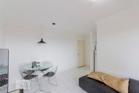 Apartamento para alugar com 62m², 2 quartos e 1 vaga Apartamento para alugar com 62m², 2 quartos e 1 vagaSala