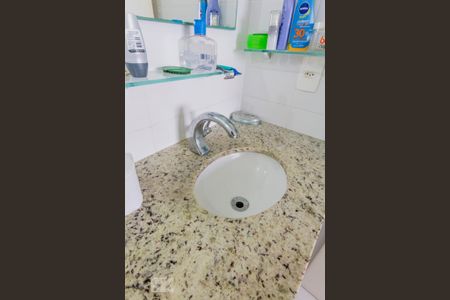 Apartamento para alugar com 62m², 2 quartos e 1 vaga Apartamento para alugar com 62m², 2 quartos e 1 vagaSuíte do quarto 1