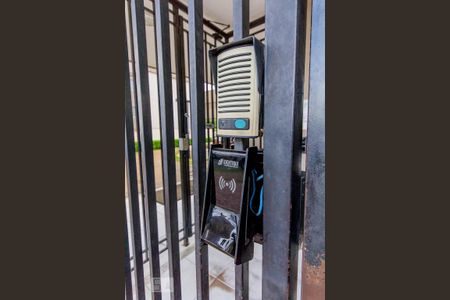 Apartamento para alugar com 62m², 2 quartos e 1 vaga Apartamento para alugar com 62m², 2 quartos e 1 vagaPortaria eletrônica externa