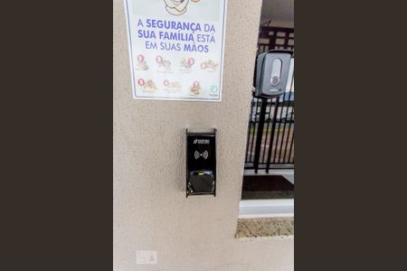 Apartamento para alugar com 62m², 2 quartos e 1 vaga Apartamento para alugar com 62m², 2 quartos e 1 vagaPortaria eletrônica interna