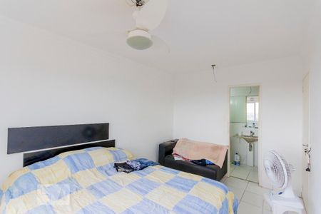 Apartamento para alugar com 62m², 2 quartos e 1 vaga Apartamento para alugar com 62m², 2 quartos e 1 vagaQuarto 1