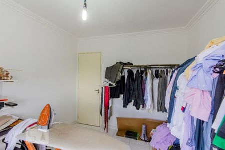 Apartamento para alugar com 62m², 2 quartos e 1 vaga Apartamento para alugar com 62m², 2 quartos e 1 vagaQuarto 2