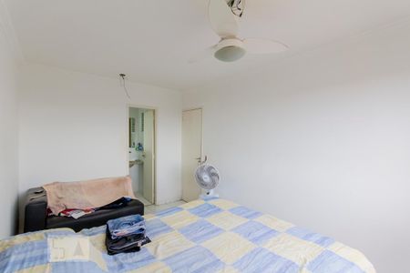Apartamento para alugar com 62m², 2 quartos e 1 vaga Apartamento para alugar com 62m², 2 quartos e 1 vagaQuarto 1