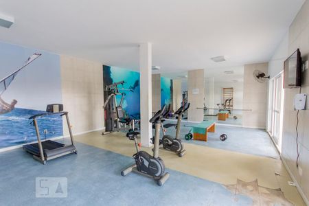 Apartamento para alugar com 62m², 2 quartos e 1 vaga Apartamento para alugar com 62m², 2 quartos e 1 vagaAcademia
