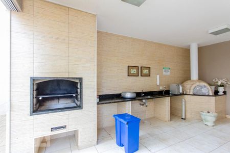 Apartamento para alugar com 62m², 2 quartos e 1 vaga Apartamento para alugar com 62m², 2 quartos e 1 vagaSalão de festas