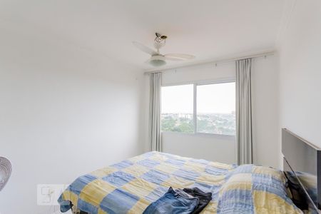 Apartamento para alugar com 62m², 2 quartos e 1 vaga Apartamento para alugar com 62m², 2 quartos e 1 vagaQuarto 1