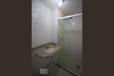 Apartamento para alugar com 100m², 2 quartos e 1 vagaBanheiro suíte