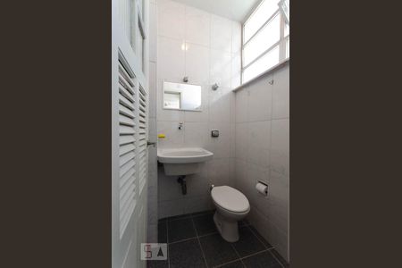 Apartamento para alugar com 124m², 3 quartos e 1 vagaBanheiro de serviço