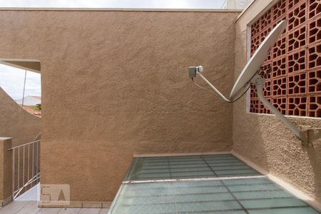 Casa à venda com 300m², 2 quartos e 1 vagaVista Externa do Quarto 1 