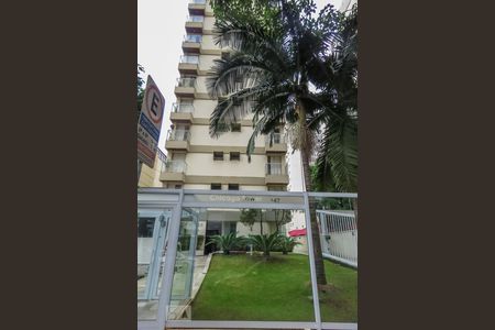 Apartamento à venda com 45m², 1 quarto e 1 vagaFachada