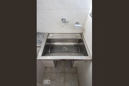 Apartamento para alugar com 50m², 1 quarto e 1 vagaLavanderia detalhe